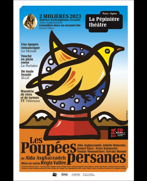 Les Poupées persanes