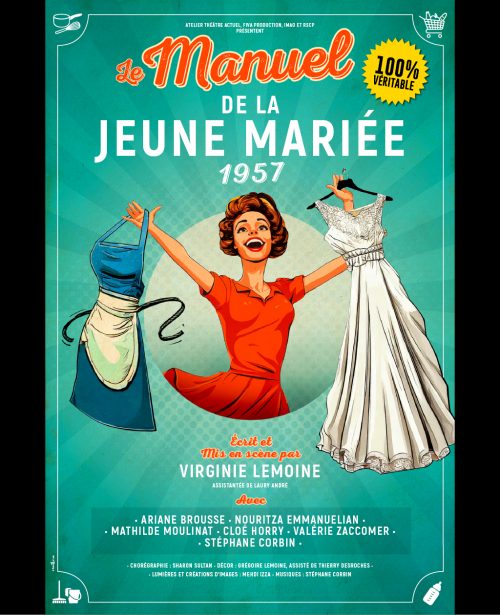 Le manuel de la jeune mariée 1957
