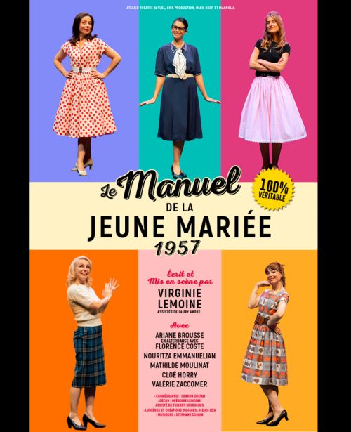 Le manuel de la jeune mariée 1957