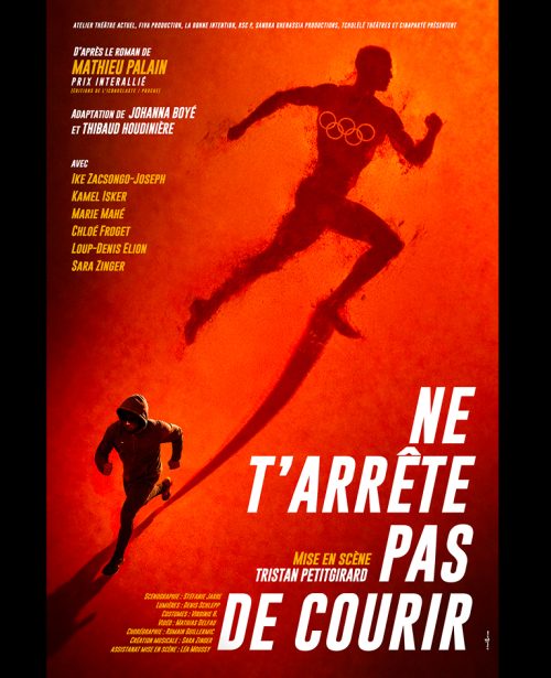 Ne t’arrête pas de courir